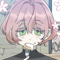 oiyane