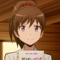 Yada Toka