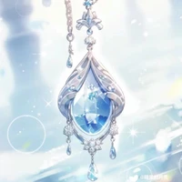 Eri