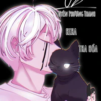 Hiha tha hoá