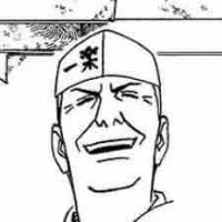 Teuchi 