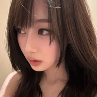 Uchinaga Aeri