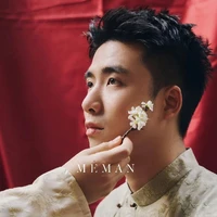 Dương