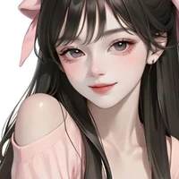 Hàn Nhi An
