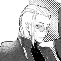 Ryuguji Ken ( draken)