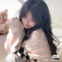 Hà My ( Bạn Thân Của Y )
