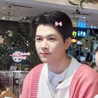 Bùi Anh Tú