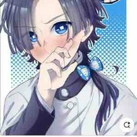 Aoi