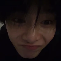 Jeongin