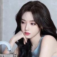 Trình Tiêu