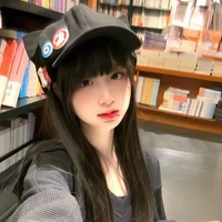 Nghiêm Tuyết Minh (12 tuổi)