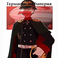 G.E