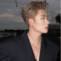 Đăng Dương (Domic)