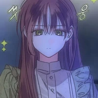 Rina