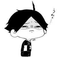 Suna Rintarou
