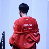 Park Jeahyuk/Ruler