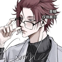 Itoshi Sae
