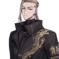 Ryuguji Ken