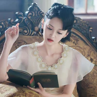 Ngô Mỹ Giai