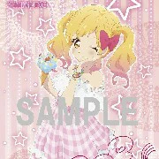 nijino yume / Sisi