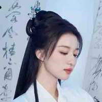 Vương Tiểu Thư