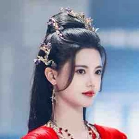 Phiên Nhiên