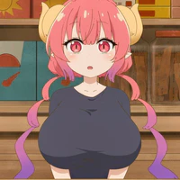 ilulu
