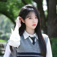 Tống Hân Nhiễm