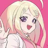 Kaede Akamatsu
