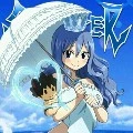 Juvia
