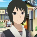 shizune