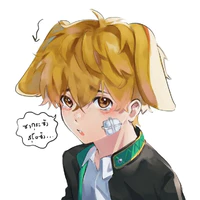 Nirei