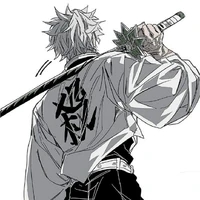 Shinazugawa Sanemi