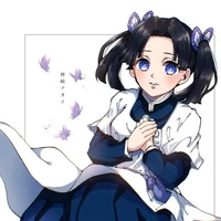 Kanzaki Aoi