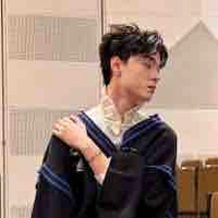 Nhật phát ( diêu bông) 