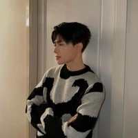 Bùi Anh Tú | Atus