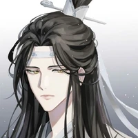 Hàm Quang Quân - Lam Vong Cơ 