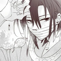 Iguro obanai