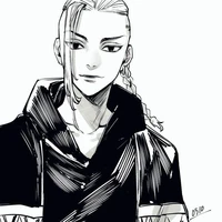 Ryuguji Ken*Draken*