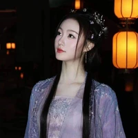 Ngạo Nhân (Ái Âm)