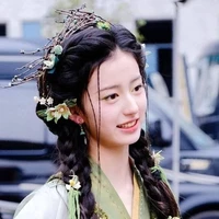 Ly Yên (tiểu Hòe tinh)