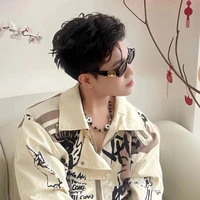 Hoàng Đức Duy