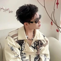 Hoàng Đức Duy
