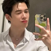 Bùi Anh Tú