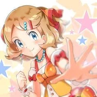 Serena