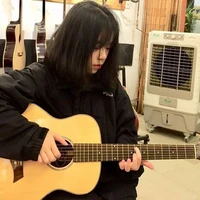 Trịnh Song Ngư