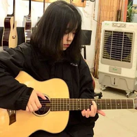 Trịnh Song Ngư