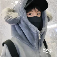 Lưu Giai Lương [Cậu]