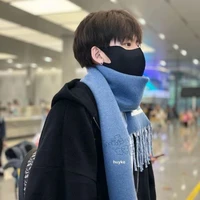 Bàng Bác Văn [Hắn]