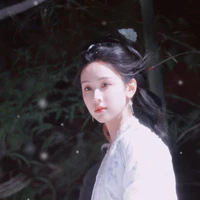 Văn Tiêu